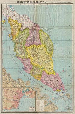1942年的日占马来亚。