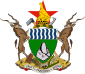 辛巴威国徽