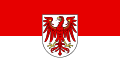 勃兰登堡州旗幟