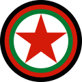 阿富汗民主共和國 (1980－1992)