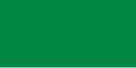 利比亞国旗