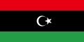 利比亞（Libya）國旗