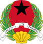 幾內亞比紹国徽