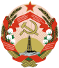 亚塞拜然国徽