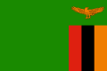 贊比亞（Zambia）國旗