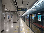 往韦曲南站站台（2022年2月）