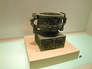 利簋, 現存最早的西周青銅器, 记录牧野之战的唯一铭文证据