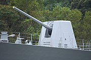 MK-45 Mod4 五吋62倍徑砲5吋艦砲