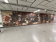站厅艺术墙《御守》（2022年5月）