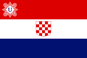克罗地亚独立国