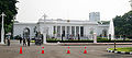 印尼獨立宮（英语：Merdeka Palace）