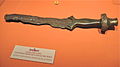 哈尔施塔特文化C时期的Munsingen铁剑