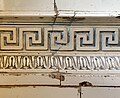 羅馬尼亞爐子上的希臘式瓷磚