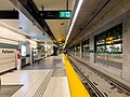 渥太華輕鐵1號線國會站