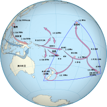 波里尼西亚人在太平洋中的定居点扩张