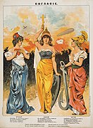 1914的海報顯示，瑪麗安娜.俄羅斯母親和不列顛尼亚，分別象徵法.俄.英三國
