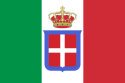 義大利殖民帝國意大利王國國旗（1882年-1946年） 意大利共和國國旗（1946年-1947年）