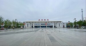 咸陽西站高速場站房（2023年）