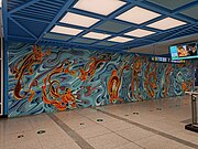 站厅艺术墙《追梦飞天》（2023年7月）