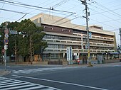 飯塚市政府