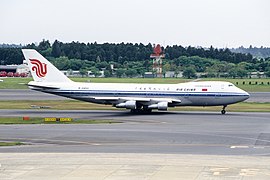 國航的波音747-200於成田國際機場（已退役）