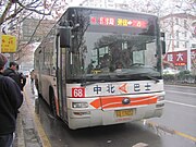 重組前中北巴士的橘紅色塗裝 （68路於珠江路，型號為宇通ZK6120HG）