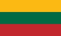 立陶宛（Lithuania）國旗