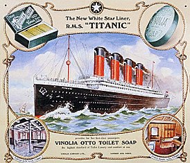 白星航運的鐵達尼號廣告，主打豪華設施和高級肥皂品牌