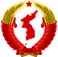 SCA苏联民政厅徽章