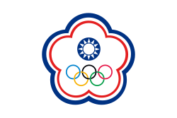 中華奧會會旗