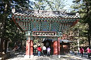 韩国寺庙楼门