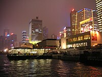 中環香港大會堂低座及皇后碼頭