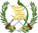 危地馬拉國徽