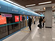 4号线往西安北站站台（2022年12月）