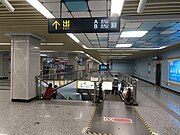 非付费区换向通道东站厅入口（2023年7月）