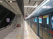 往韦曲南站站台 (2022年2月)