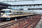 117系100番台+福知山色的新快速 （1991年、姫路站）