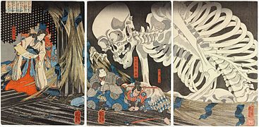 一組三幅彩色版畫，描繪了一名武士受到巨大骷髏的威脅。