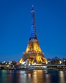  法國巴黎艾菲爾鐵塔