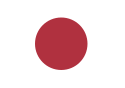 荷屬東印度日佔時期日本國旗