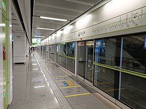 往创新港站站台（2022年5月）