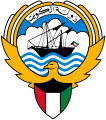  科威特