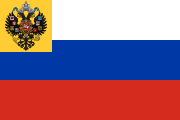 俄罗斯帝国