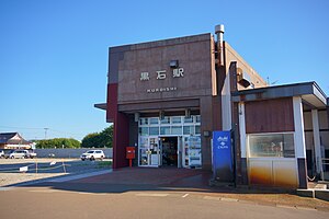 車站大樓 (2022年8月)