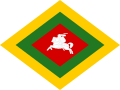 立陶宛 (1919-1920)