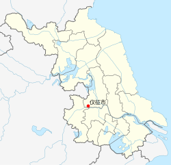 仪征市在江苏省的地理位置