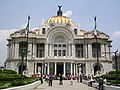 墨西哥城的墨西哥美術館