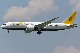 汶萊皇家航空的波音787-8在香港國際機場降落