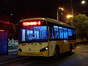 青奥期间扬子公交曾使用的橘黄相间涂装 （Y29路，型号为申沃SWB6850MG4）