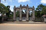 越南川门国恩寺